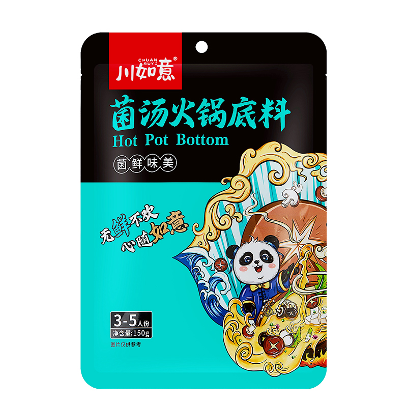 150g菌汤火锅底料