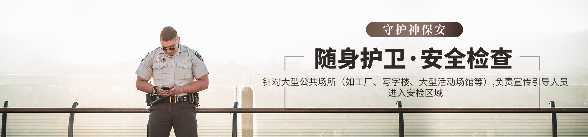 经营范围1920-450-2.jpg