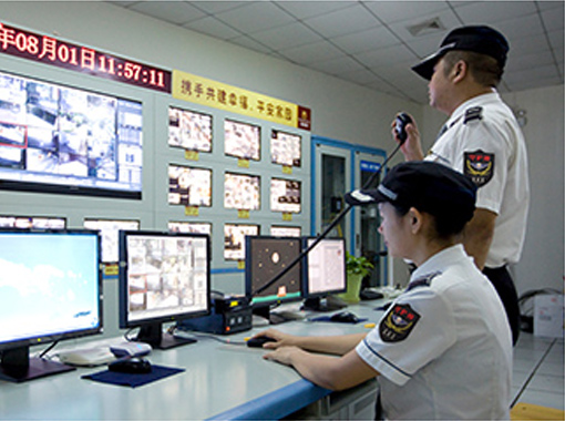 公司经营范围510-380-5.jpg