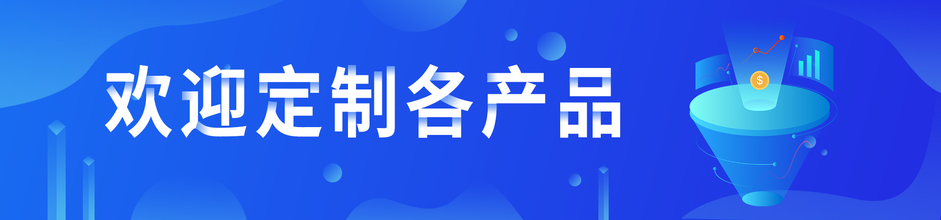 1920-450经营范围6.jpg