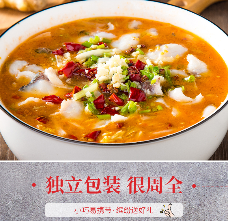 冬阴功-红色版本_08.jpg