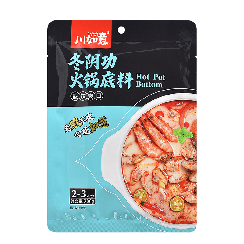 200g冬阴功火锅底料