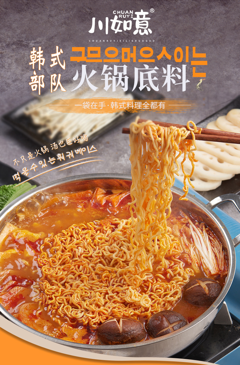 详情(5)(2)_01.jpg