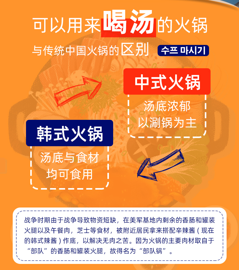 详情(5)(2)_02.jpg