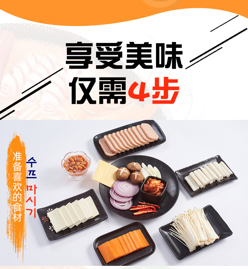 详情(5)(2)_03.jpg
