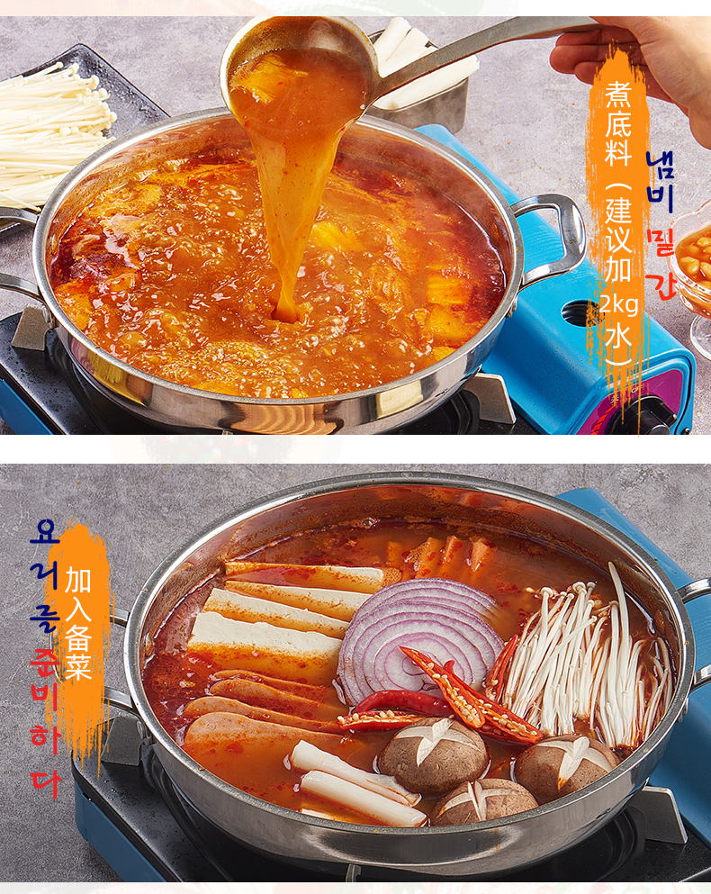 详情(5)(2)_04.jpg