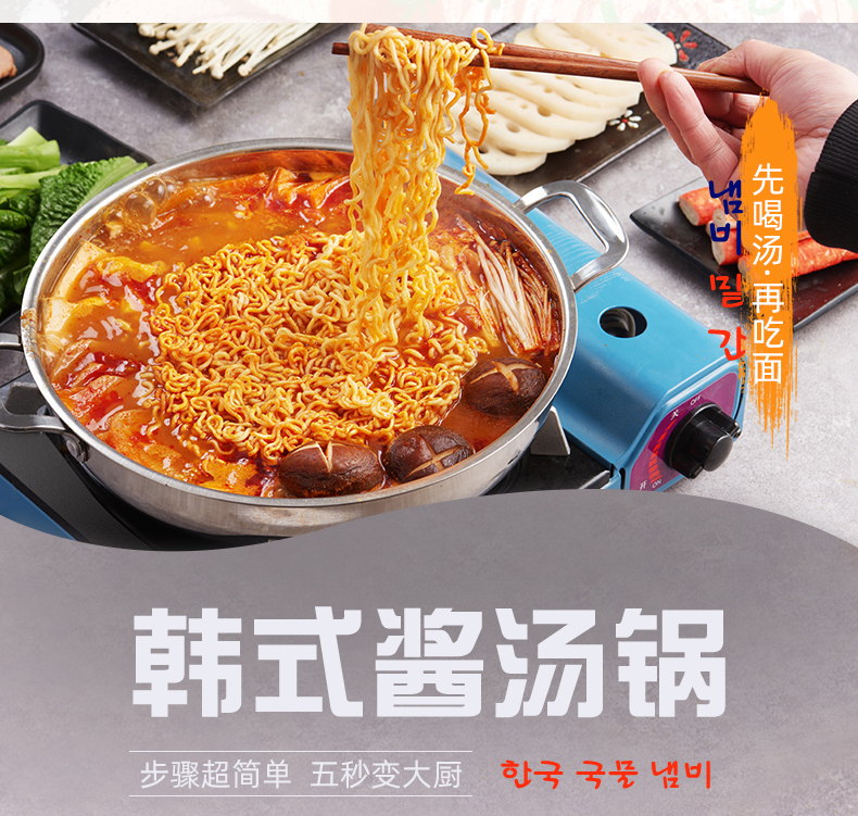 详情(5)(2)_05.jpg