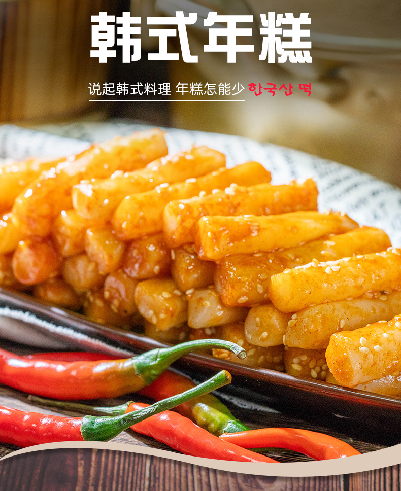 详情(5)(2)_07.jpg