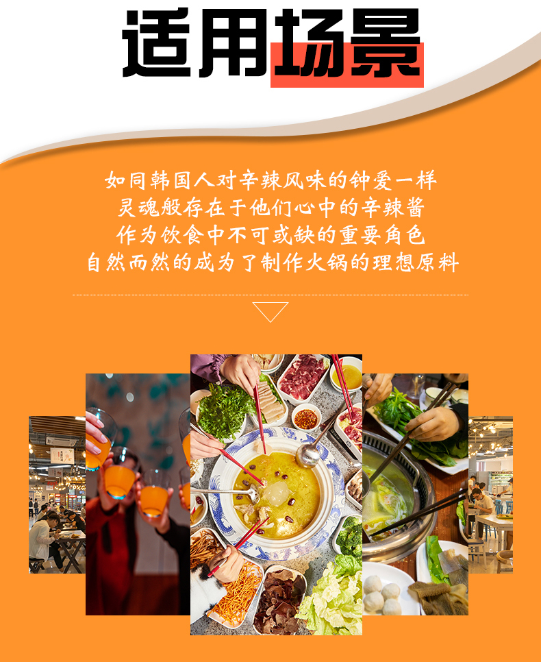 详情(5)(2)_10.jpg