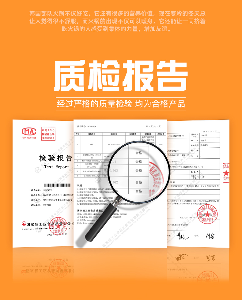 详情(5)(2)_11.jpg