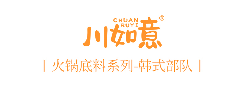 详情(5)(2)_15.jpg