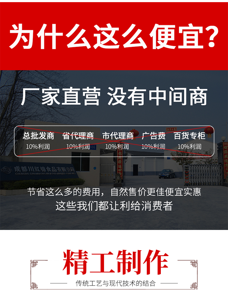 详情_03.jpg