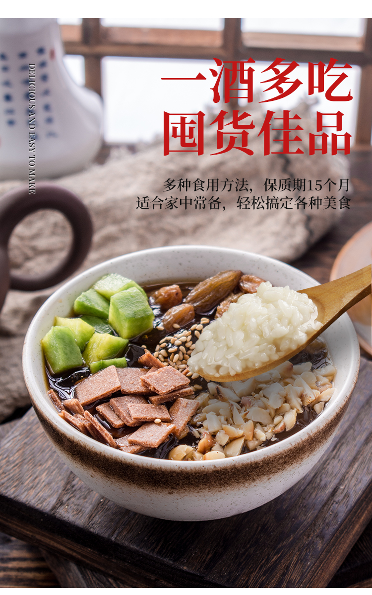 详情_05.jpg