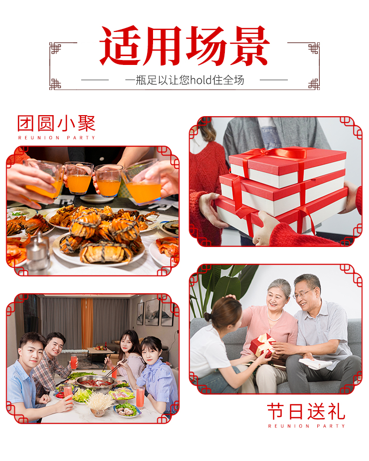 详情_07.jpg