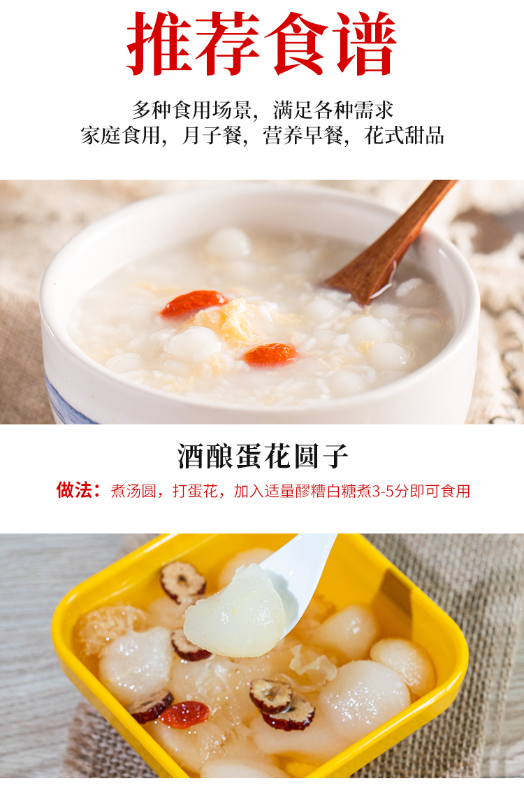 详情_08.jpg