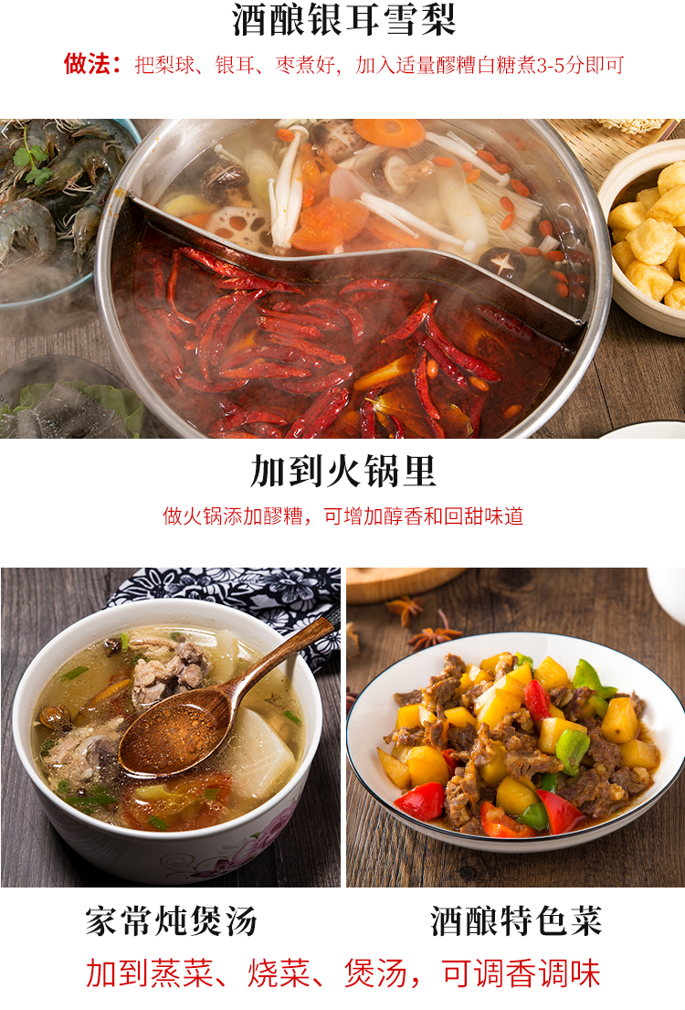详情_09.jpg
