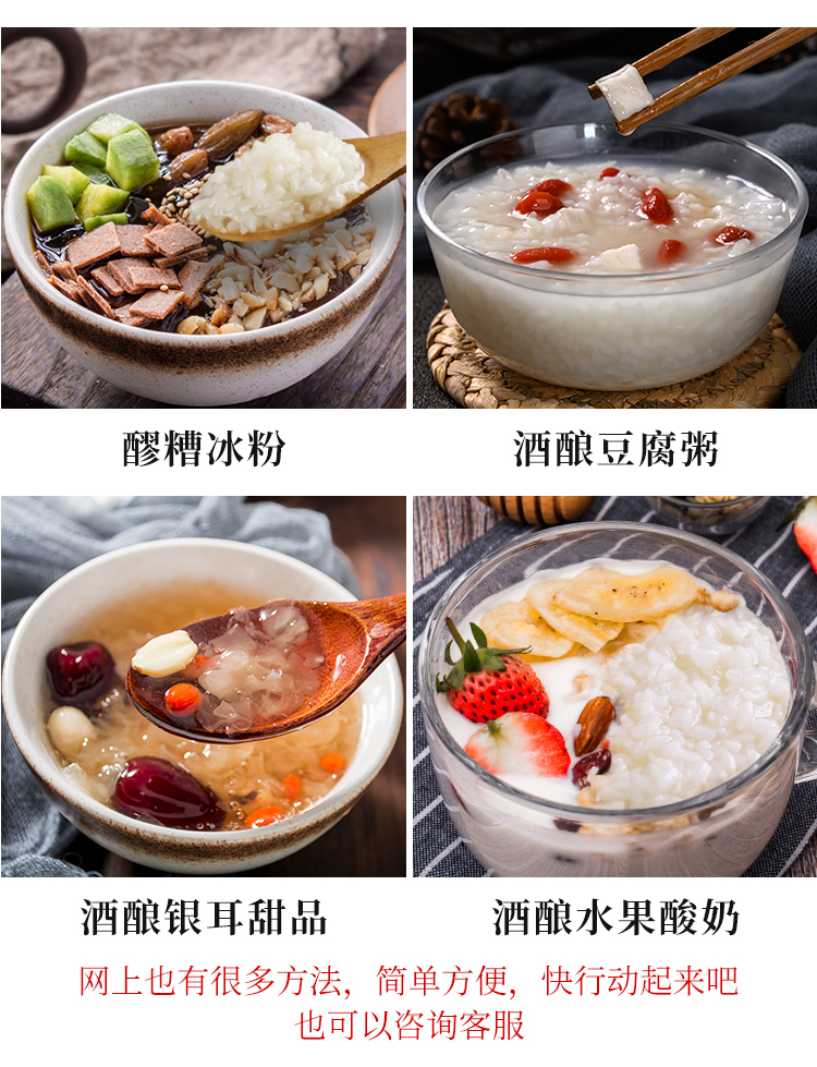 详情_10.jpg