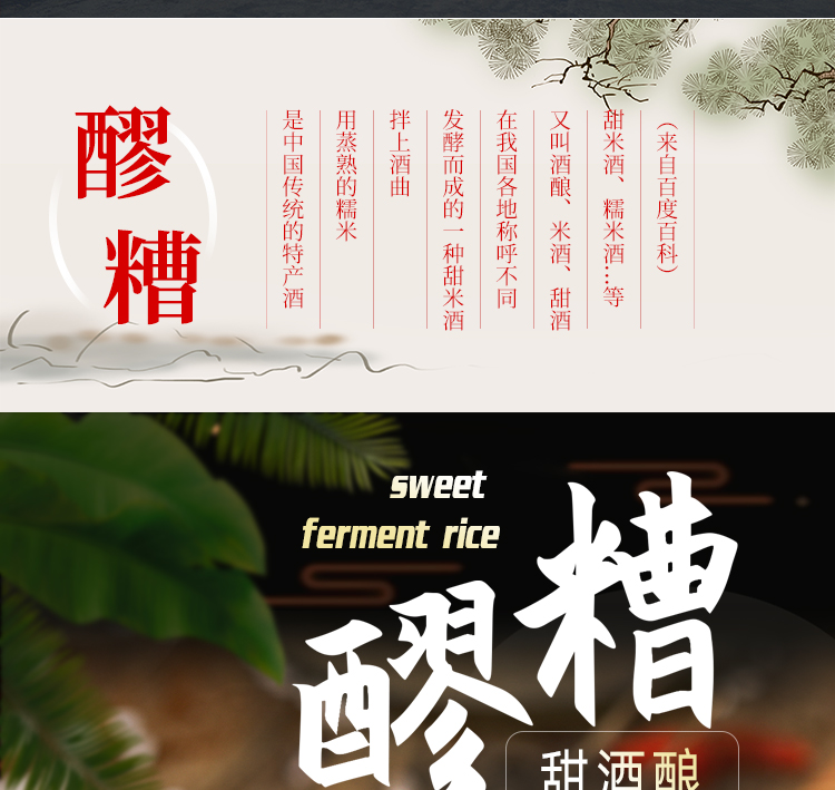 详情_03.jpg