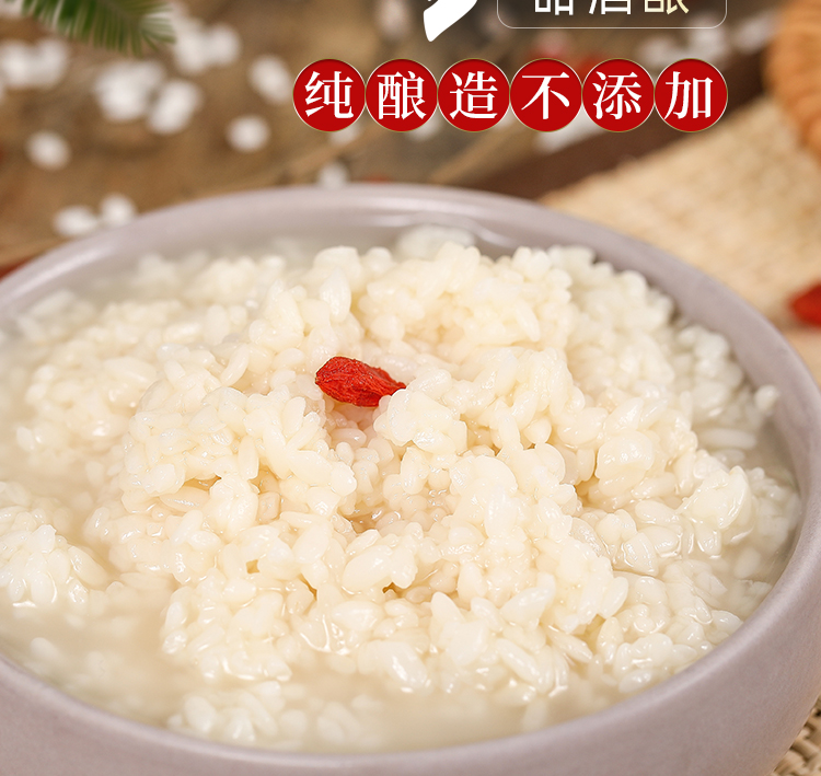 详情_04.jpg