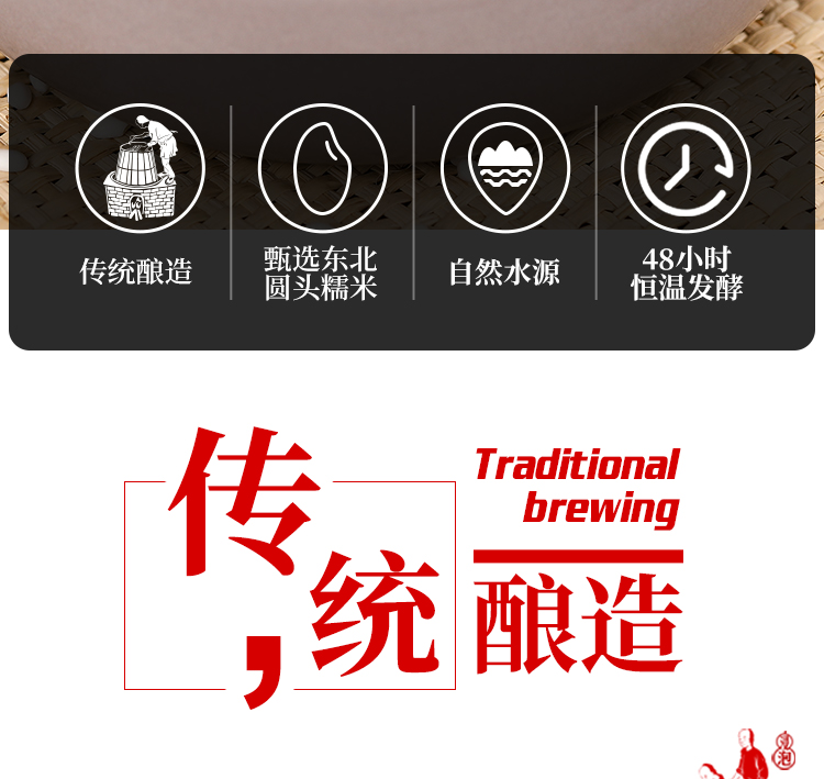 详情_05.jpg