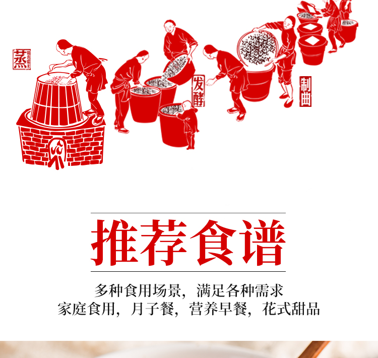 详情_06.jpg