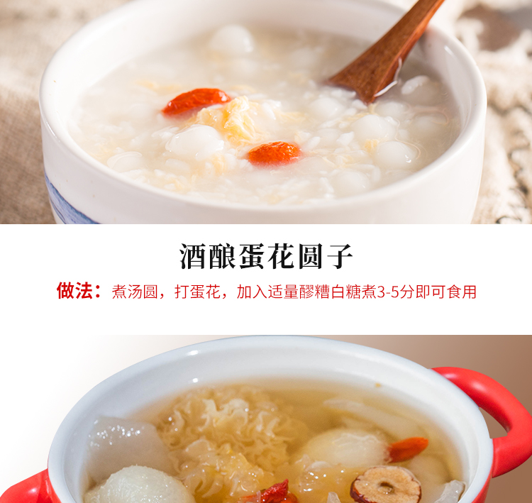 详情_07.jpg