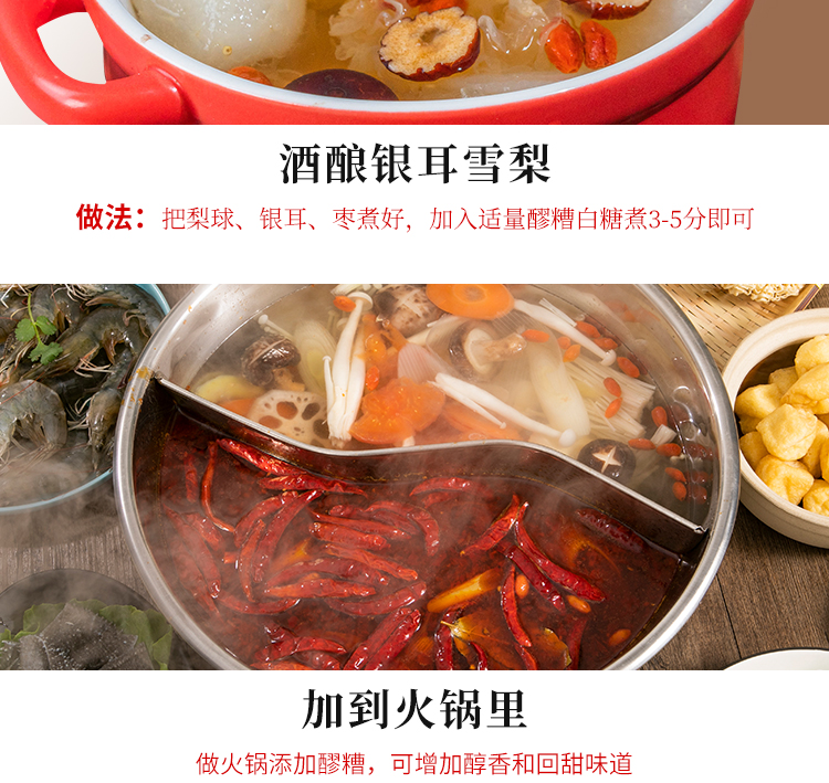 详情_08.jpg