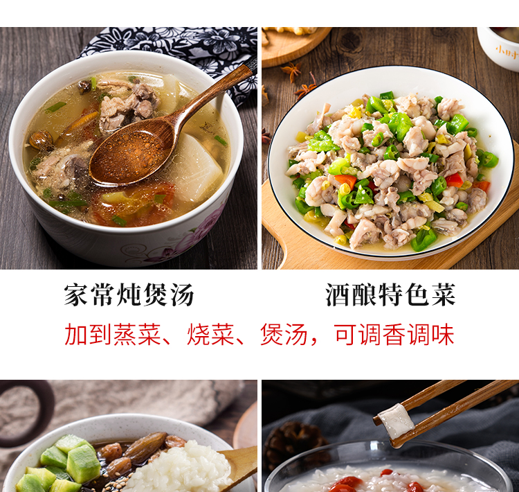 详情_09.jpg