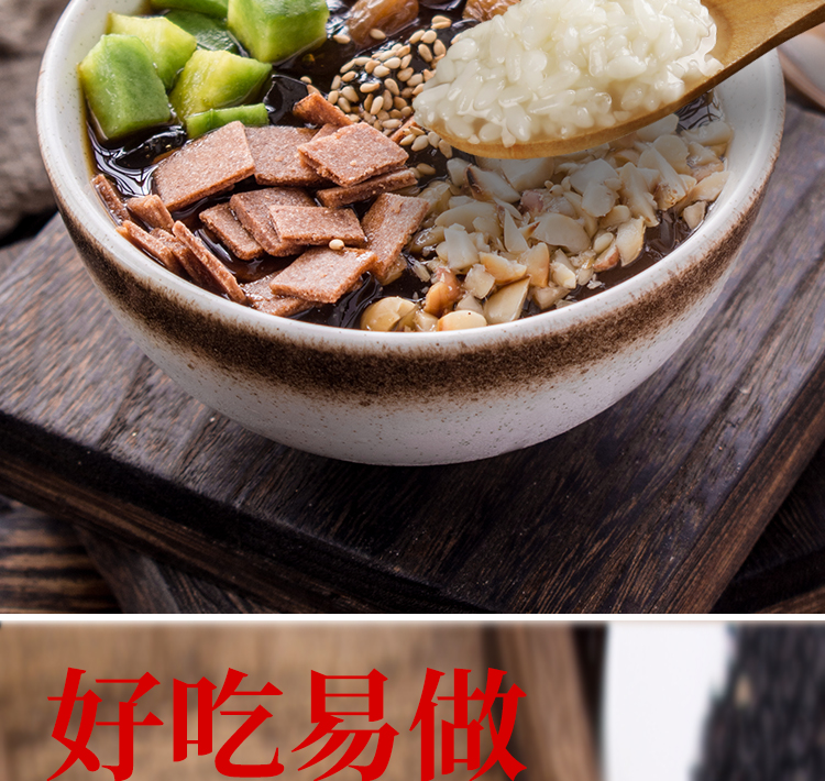 详情_12.jpg