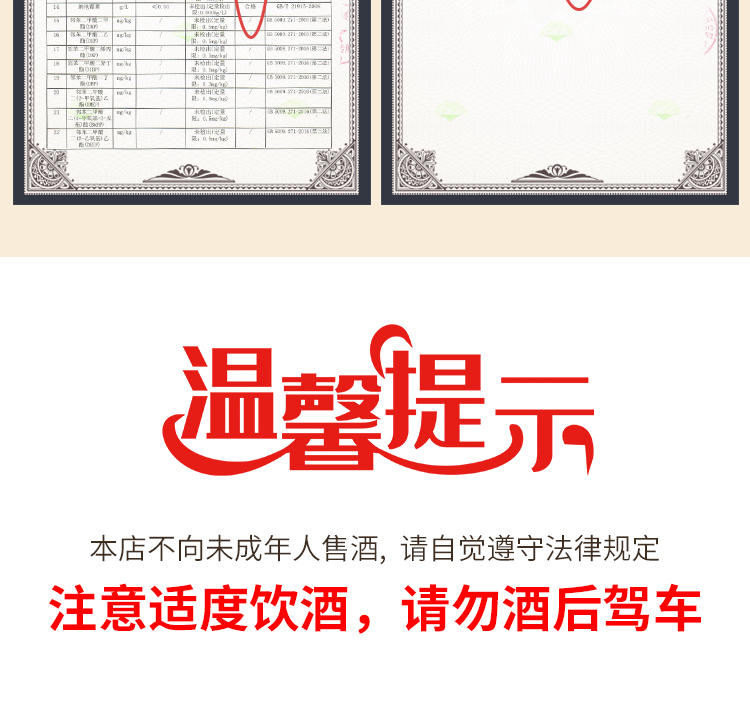 详情_20.jpg