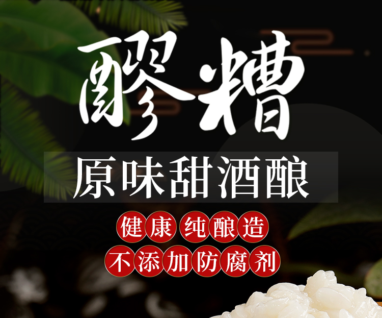 新详情_01.jpg