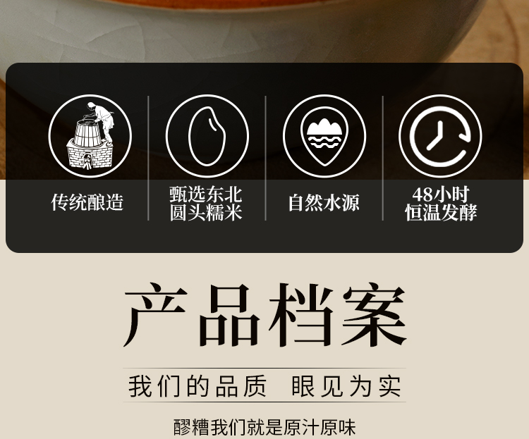 新详情_03.jpg