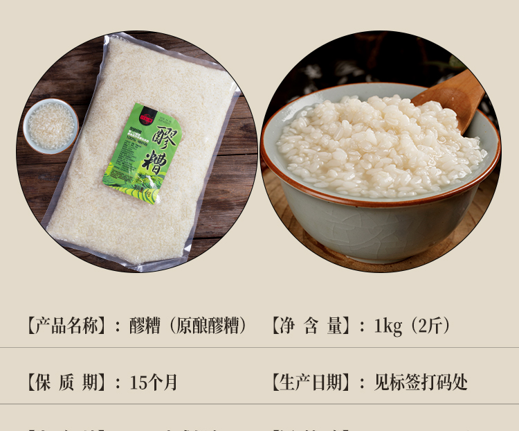 新详情_04.jpg