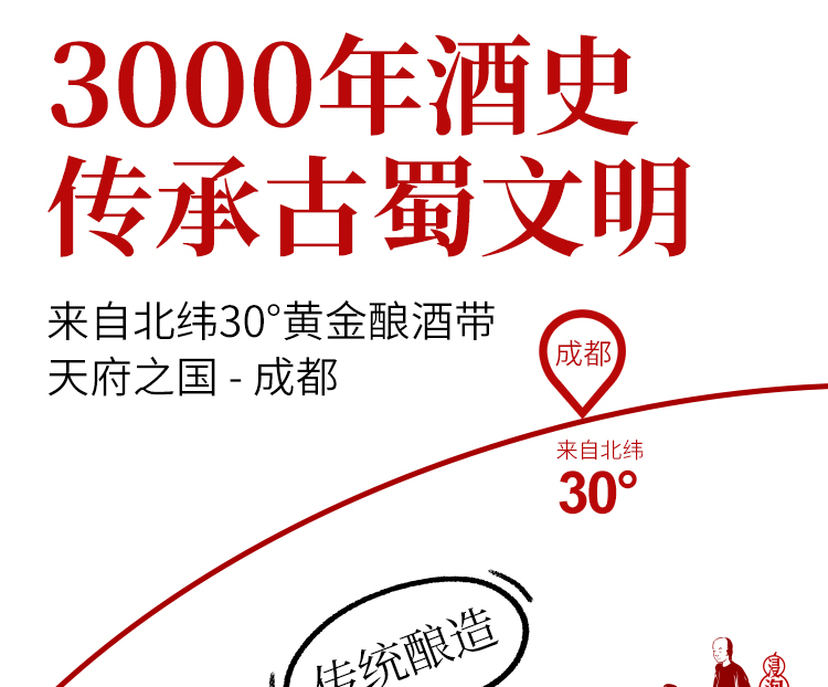 新详情_06.jpg