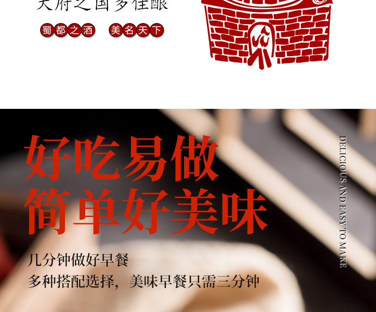 新详情_08.jpg