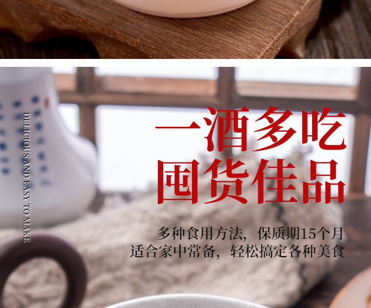 新详情_10.jpg