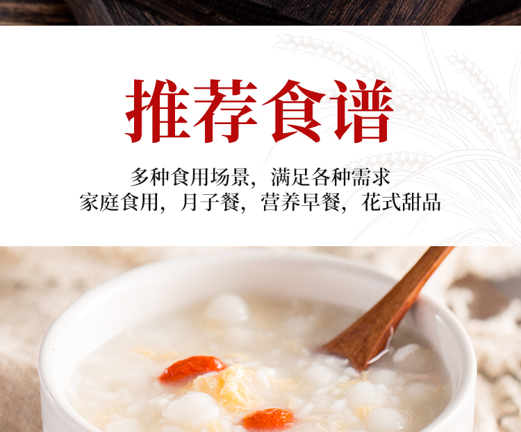 新详情_12.jpg