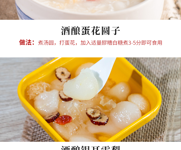 新详情_13.jpg