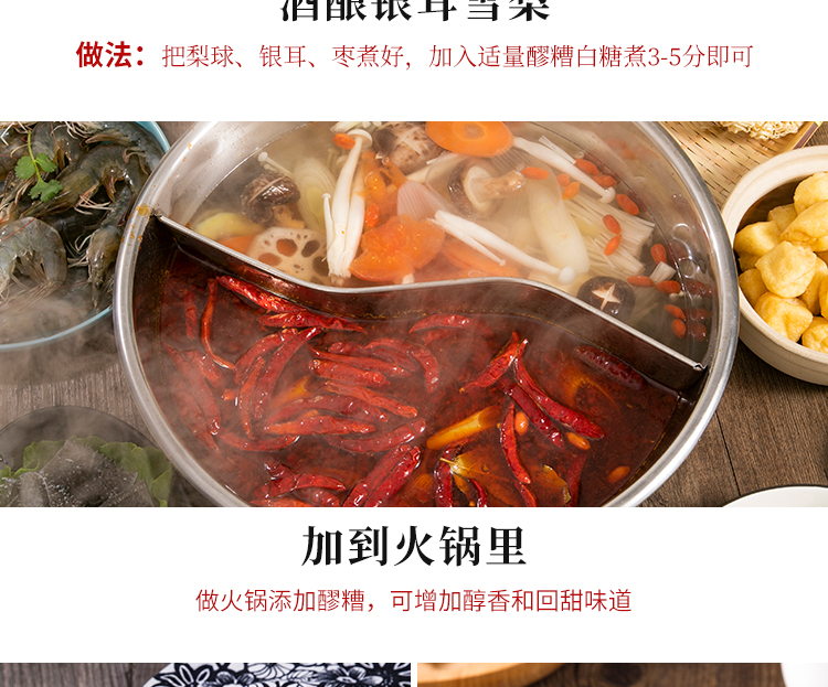 新详情_14.jpg