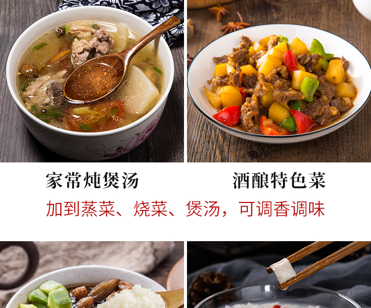 新详情_15.jpg