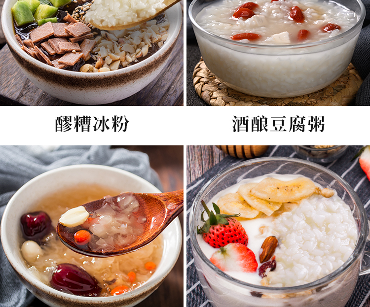 新详情_16.jpg