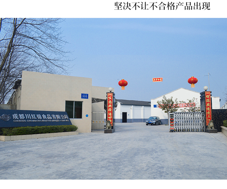 新详情_20.jpg