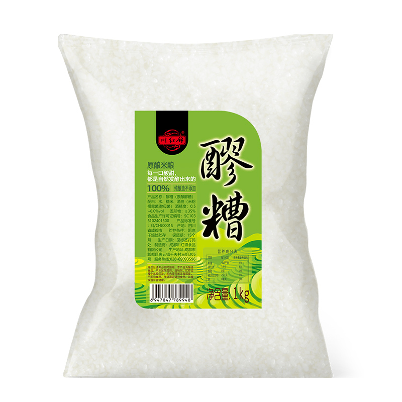 1kg原味醪糟