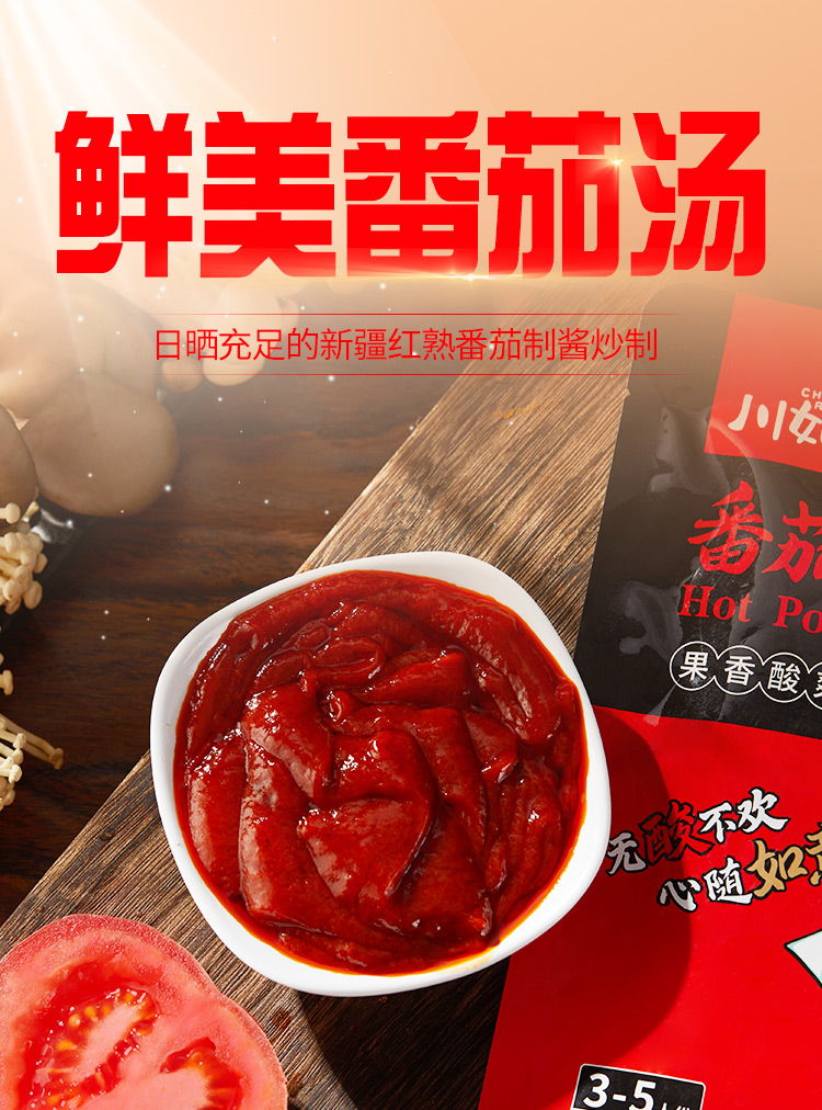 详情_01.jpg