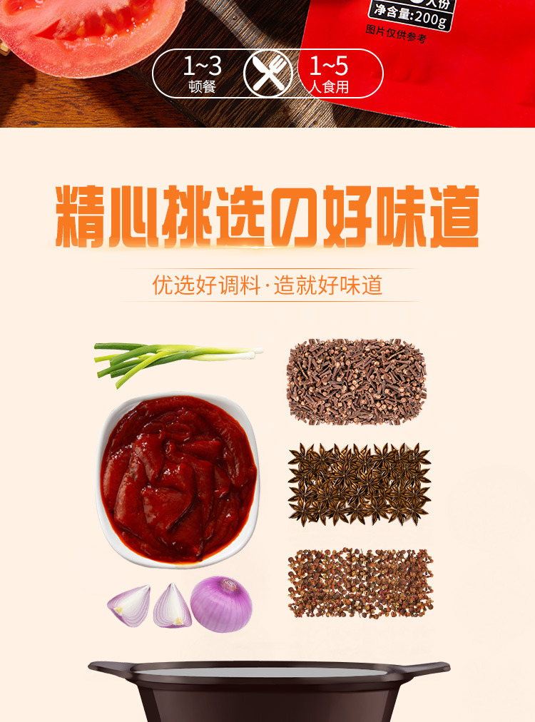 详情_02.jpg