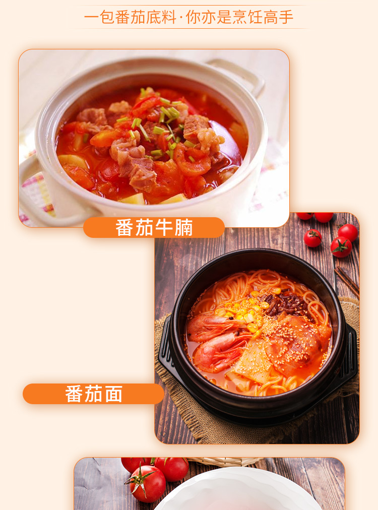 详情_05.jpg