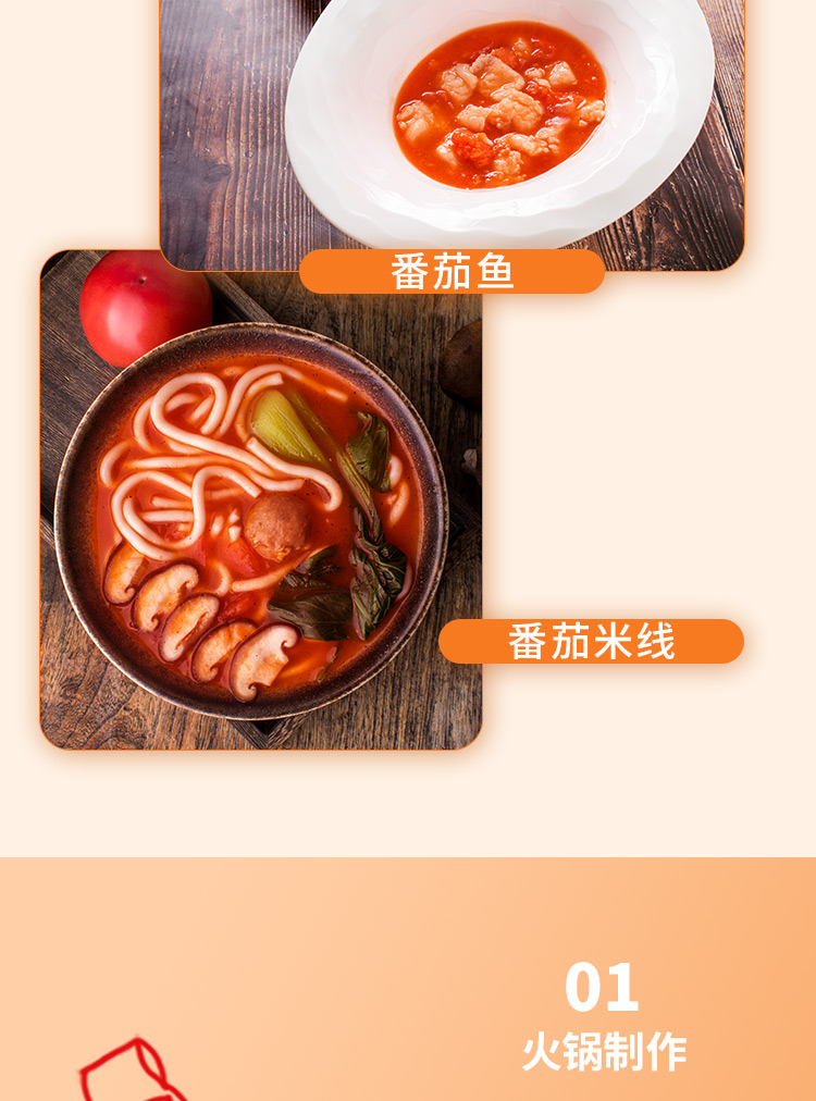 详情_06.jpg