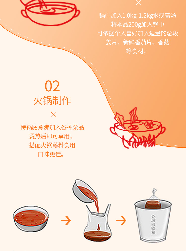 详情_07.jpg