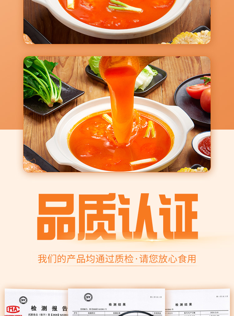 详情_09.jpg