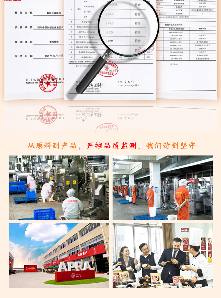 详情_10.jpg